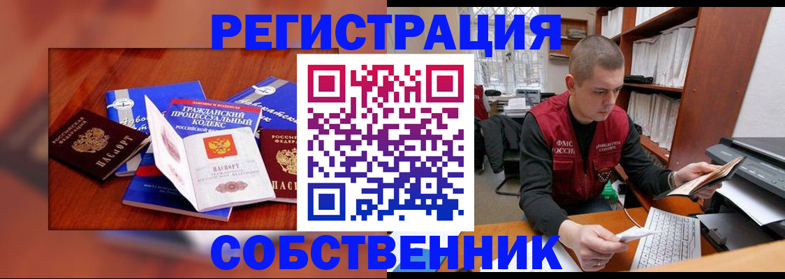 форма 3 в Лесосибирске
